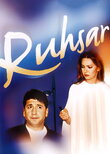 Ruhsar
