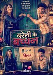 Bareilly Ki Bachchan