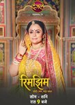 Rimjhim: Choti Umar Bada Safar