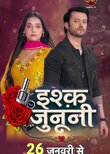 Ishq Junooni