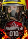Brandweer 010