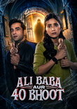 Ali Baba aur 40 Bhoot