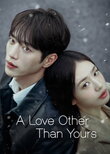 A Love Other Than Yours