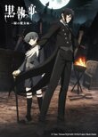 Black Butler
