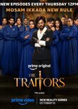 The Traitors Telugu